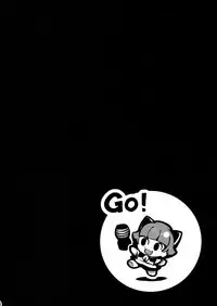 Kaori-san ni Yasashiku Shite Morau Hon