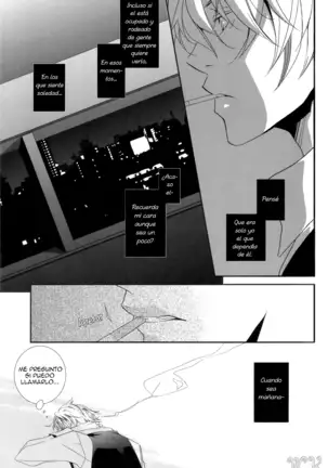 Y Sin Embargo Es Amado, ¿Cierto?