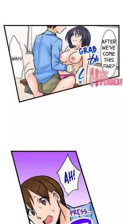 [BURIO] Touching My Older Sister Under the Table (Complete) [English]