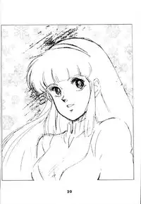 [Youmudo] Kayzer Round 7 (Tenchi Muyou!)