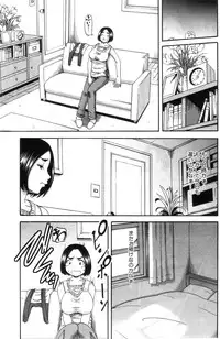 COMIC MILF 2012-10 Vol. 9