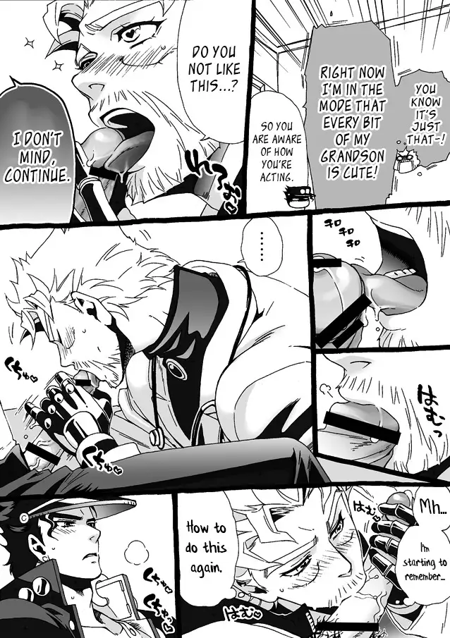 Mago Haji Jii wo Aishisugiteru | Grandson loves his Grandfather too much