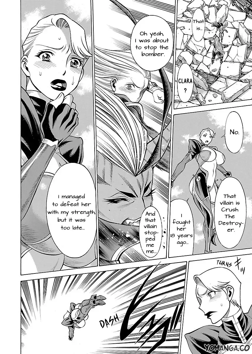 Uchi no Musume ni Te o Dasu na! - Oyako Heroine Funtousu