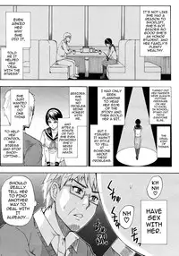 [Shunjou Shuusuke] Tada Koishikute, Aitakute