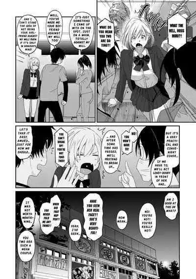 [Ryoh-zoh] Itaiamai Ch. 21 [English]