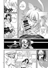 [OKTM (Sashizume Soutarou)] Girthy Penis Butter [English]