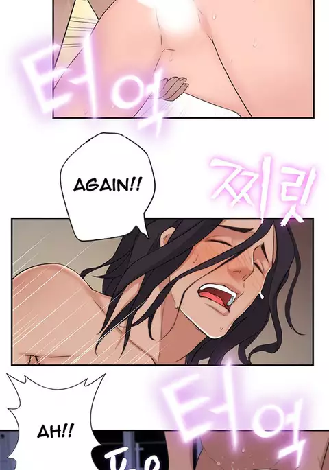 Tissue Thieves Ch.1-32