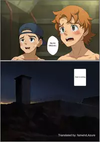 [Betm] Before Dawn [English]