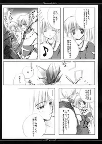 (CR35) [A.L.C (Kannazuki Nem)] Heavenly Kiss (Ragnarok Online)