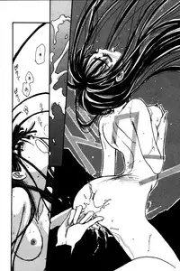 [Tokorozawa Waltz] Momoiro Enbukyoku -Pinky Waltz-