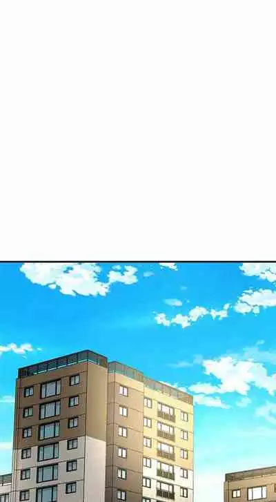 I Want To Know Her Ch.20?