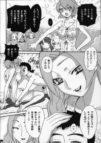 (C81) [Musansodou (Miyakawa Hajime)] Seikishi Yokujou (Isekai no Seikishi Monogatari)