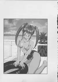 [Katase Shou] Dokidoki Seito Shidoushitsu