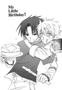 [Yukimachiya (Amemiya Kazuyuki, Ichihara Tetsuno)] My Little Birthday (Naruto) [English]