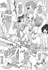 (COMIC1☆2) [KEY TRASH (Hikagi Tatsuhiko)] Suzu no Annei [English]