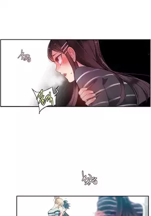 Lilith`s Cord Ch.0-43