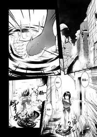 [Ryona's Station (YOSHITORA)] Brain Eater [English] [SMDC] [Digital]