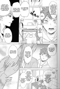 Unmei nante Iranai Joukan