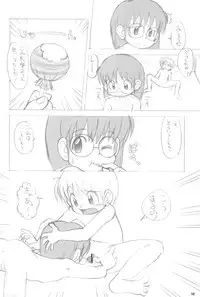 (C80) [Hamigaki Shoukai (Hamigaki Shinji)] AQUA FRESH! 2011