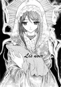 [Yumiya Yukarigawa] BLACK OUT