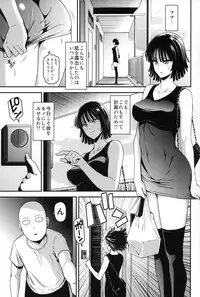 (C93) [Kiyosumi Hurricane (Kiyosumi Hurricane)] ONE-HURRICANE 6 (One Punch Man)