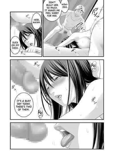 [Ikigire Shoukai (Ren Suru)] Tsugunai Tsuma 5 [English] [biribiri]