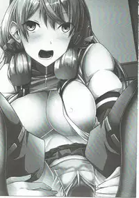 (C89) [Jakushou Jimusho Shokun (Futaba Yae)] Kenzou Gurui (Kantai Collection -KanColle-)