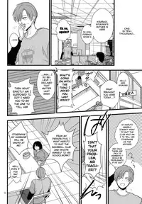 Dareka no Ningyou | The Doll of Another