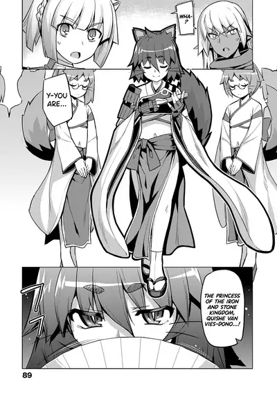 Maken no Kishi Ch. 4