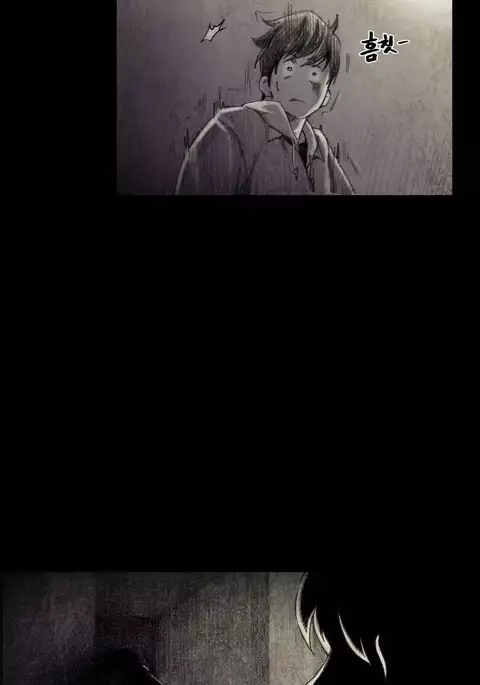 House of Dolls Ch.0-19