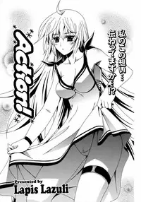 COMIC Potpourri Club 2007-04