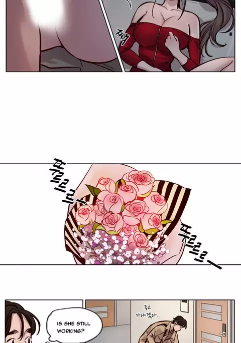 Atonement Camp Ch.1-47