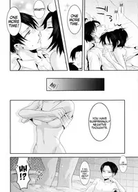 (CCOsaka97) [Kiseki (Kisaki Noa)] My boo (Shingeki no Kyojin) [English] [EHCove]