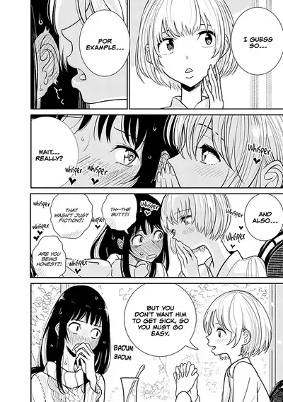 Anata ga Amaku Nedaru Made | Until You Beg so Sweetly