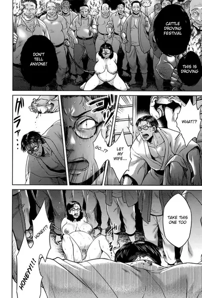 Hachishaku Hachiwa Keraku Meguri - Igyou Kaikitan