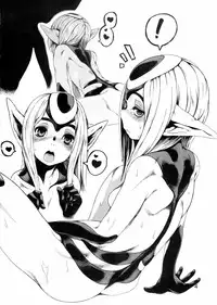 (C85) [Geosiphon (morisugi)] RkGk? (Blue Submarine No. 6)