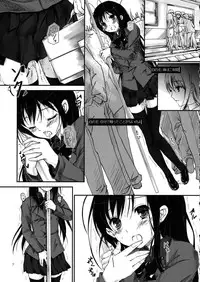 (SC55) [Yagisaki Ginza (Yagami Shuuichi)] KuroyukiHime (Accel World)