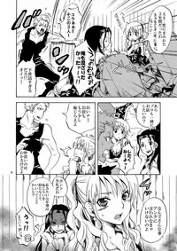 [Kurione-sha (YU-RI)] Kankitsukei Kanojo (One Piece) [Digital]