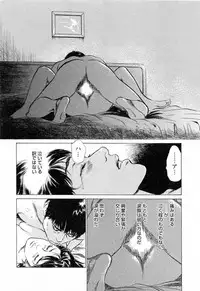 [Tomisawa Chinatsu, Hazuki Kaoru] My Pure Lady Vol.4