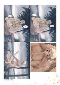 [Teikoku Syounen Doujinkai (Imperial Boy)] Reiu-san no Sumu Machi 4