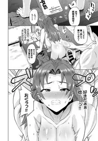 COMIC BAVEL 2019-01 [Digital]