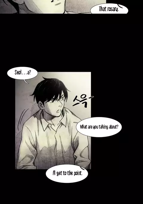 House of Dolls Ch.0-19