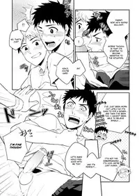 [PACOst. (Various)] Waka Papa Uke! [English] [Digital]