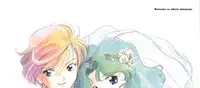 [Anthology] Shaking World (Sailor Moon)