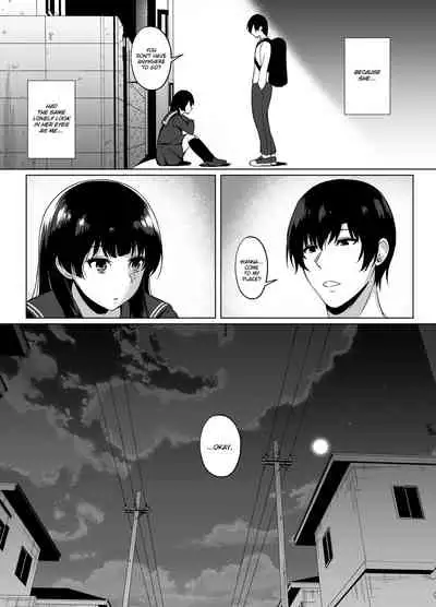 Iede Shoujo Hiroimashita