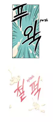 [BAK Hyeong Jun] Sweet Guy Ch.1-52 (English) (YoManga) (Ongoing)