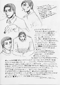 (C68) [Kudoki Dancer (Kikuchi Seiji, Yabuki Gou)] Kudokidancers (kan) (Love Hina)