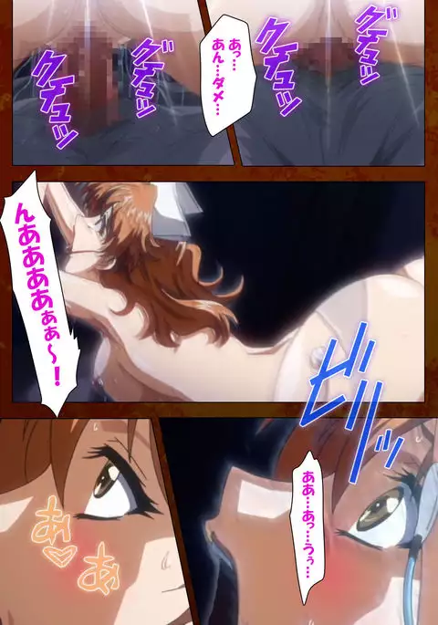 Anata no Shiranai Kangofu Zenpen Complete Ban