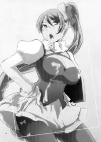 (C82) [Pigpen 256 (Machida Nyokki)] M!XPlus+ (Aquarion Evol)