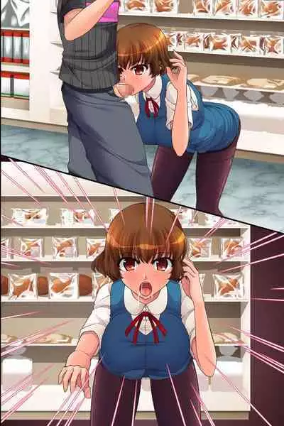 Ore Igai no Jikan ga Tomatte Shimatta Konbini de